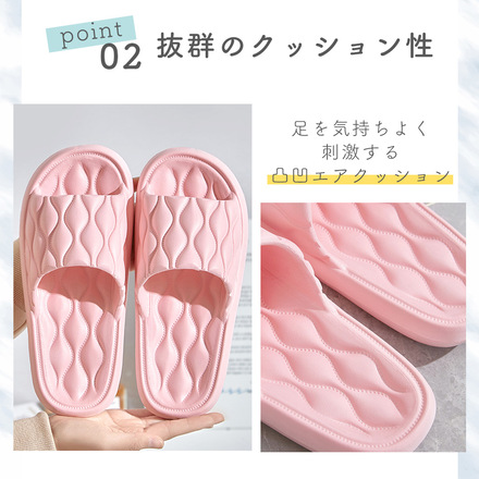 MILASIC 軽量 スリッパ ピンク Mサイズ TN-HWSP-PK-M