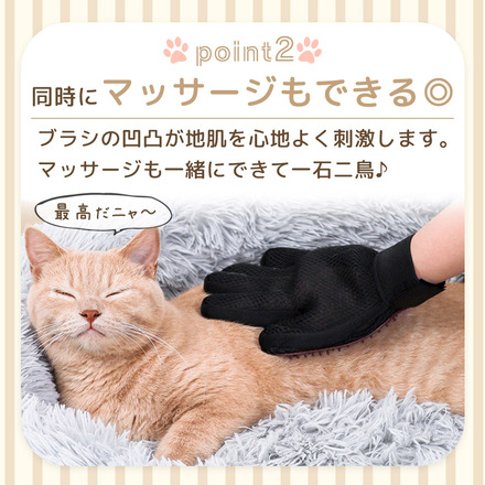 mitas グルーミング グローブ 右手用 ブルー ER-PGMG