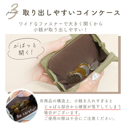 MILASIC 三つ折り 財布 レディース ブラック TN-TFWT-BK