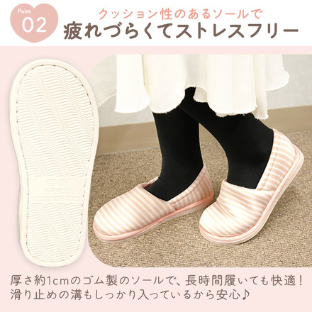 MILASIC かかと付き ルームシューズ グレー Lサイズ TN-HRSH-GY-L