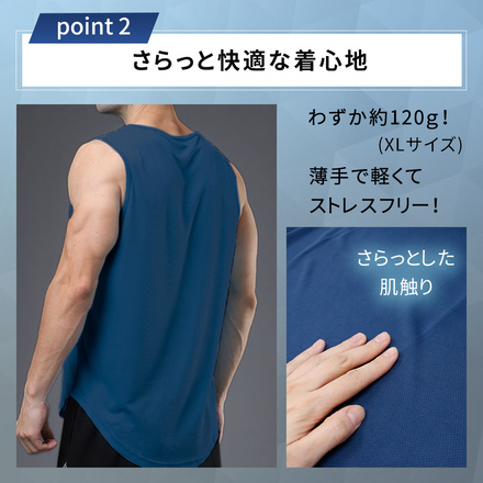 mitas スポーツ タンクトップ 2枚セット Dタイプ Mサイズ TN-MSPT-D-M