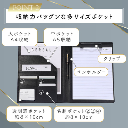 mitas A4 クリップボード PUレザー ブラック TN-CBPU-BK