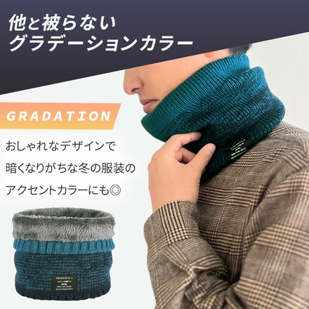 mitas ネックウォーマー ブルー TN-NWGR-BU