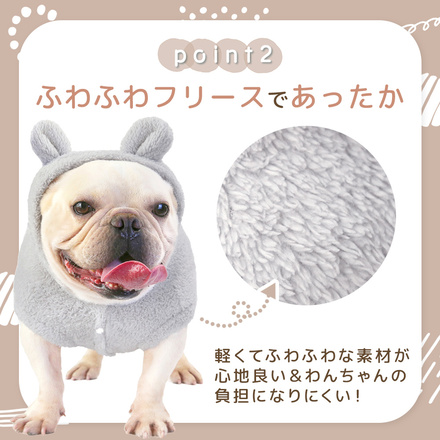 MILASIC 犬用 フリースパーカー グレー Mサイズ TN-PTFW-GY-M