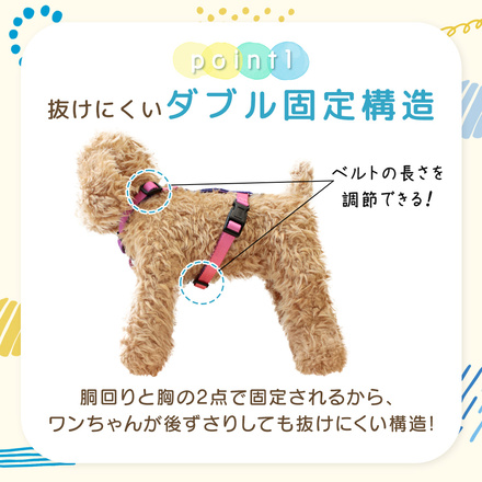 MILASIC 犬用 ハーネス ブルー Sサイズ TN-DGEG-BU-S