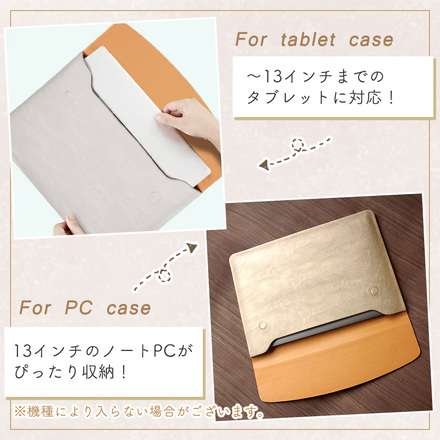 mitas フェイクレザー タブレットケース ゴールドTN-FLCC-GD