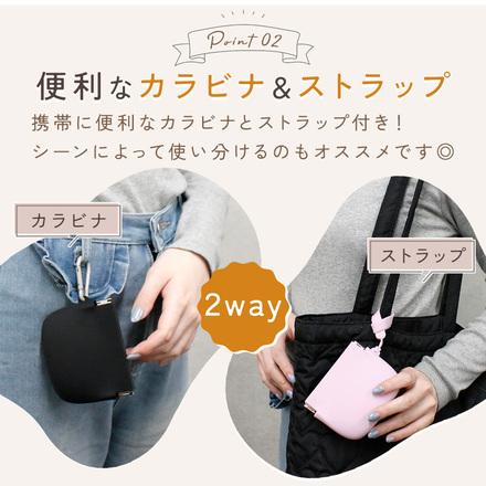 mitas 携帯 ゴミ箱 ポーチ ブルー TN-SITC-BU