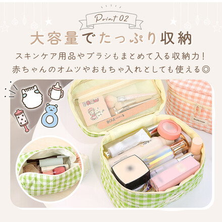 MILASIC チェック キルト ポーチ 大小2点セット ピンク TN-NUBG-PK