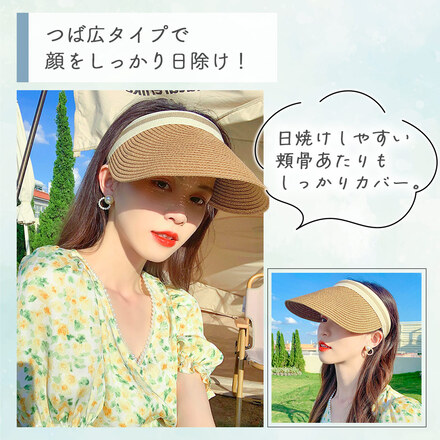 MILASIC 麦わらサンバイザー ブラック TN-SSNV-BK