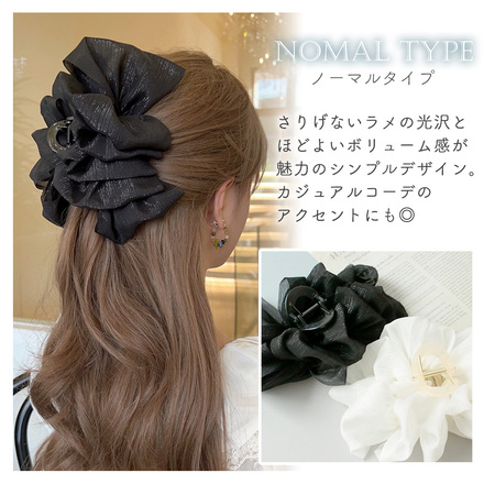 MILASIC シフォン ヘアクリップ パールブラック TN-CHHC-BK-PL
