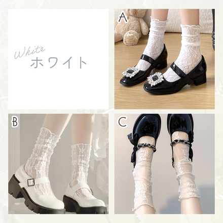 MILASIC シースルーソックス 3足セット オフホワイト TN-STSC-OWH
