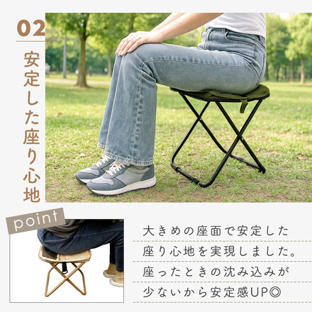mitas 折りたたみ椅子 コンパクト カーキ ノーマルタイプ TN-COFC-KHK