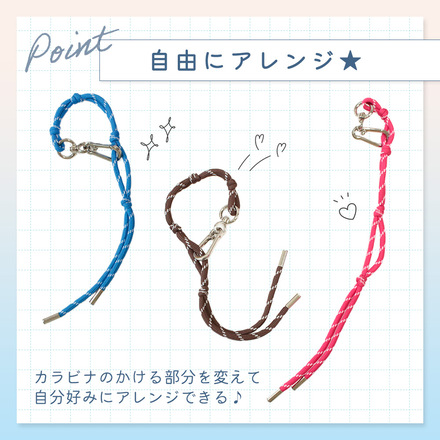 MILASIC パラコード チャーム 1本 ＋ブラック 1本 おまけ付き ピンク TN-PACO-PK