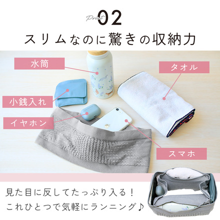 mitas ランニングポーチ グレー Lサイズ TN-RUPO-GY-L