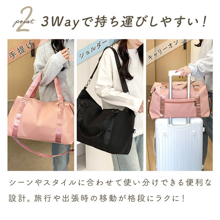 MILASIC ボストンバッグ ブラック TN-SMBB-BK