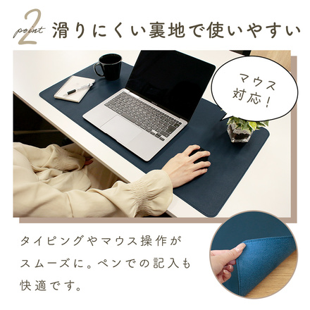 mitas フェイクレザー デスクマット グレー 60×30cm TN-FLDM-GY-6030