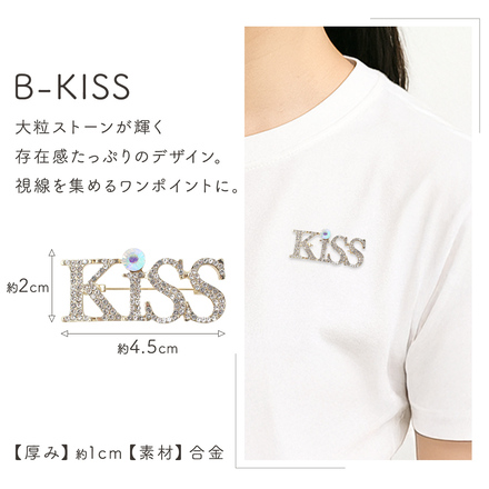 MILASIC ラインストーン ブローチ A-LOVE TN-BJBC-A
