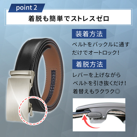 mitas オートロック ゴルフ ベルト ブラック Aタイプ TN-GLBL-BK-A