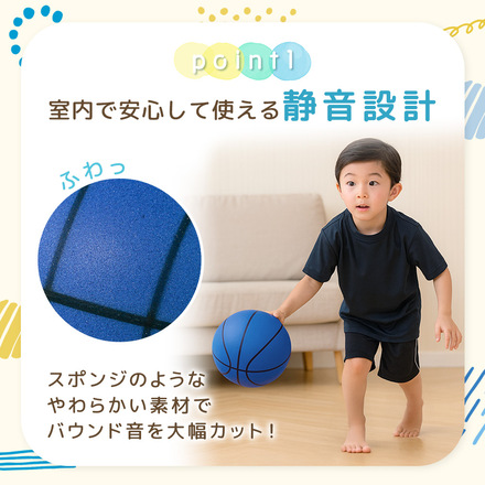 mitas サイレントボール ブルー Lサイズ TN-SLBL-BU-L