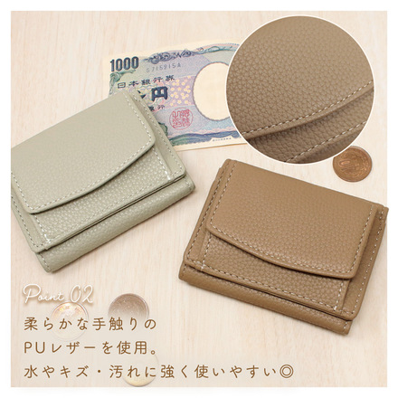 MILASIC 三つ折り コンパクト ウォレット ピンク TN-TCWT-PK