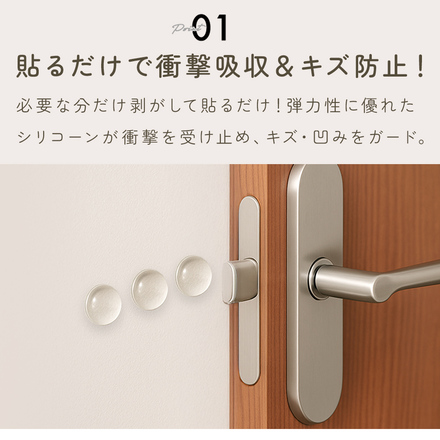 MILASIC クッションゴム 3種合計 200個セット クリア TN-CCRB-CL