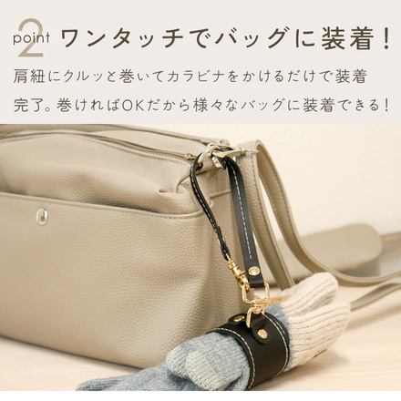 MILASIC グローブホルダー ブラック TN-GVHD-BK