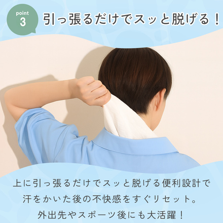 MILASIC 汗取りタンクトップ 3枚セット ホワイト XLサイズ TN-SWATT-WH-XL