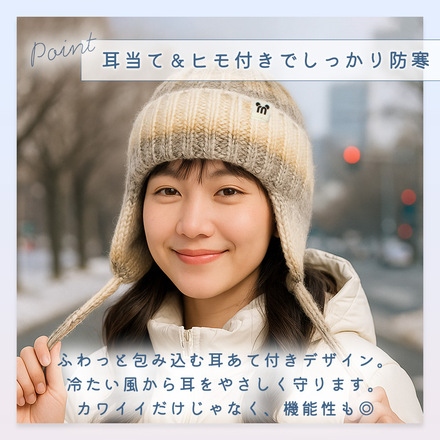 MILASIC グラデニット帽 B-ピンク×ブルー TN-KTTHE-B