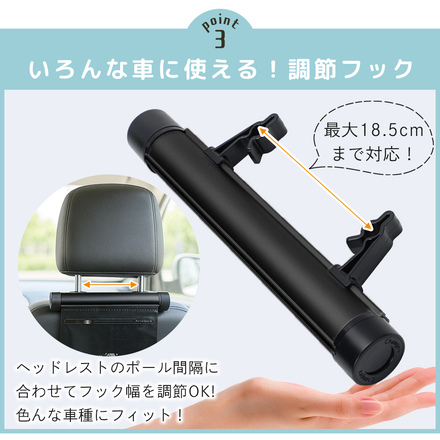 mitas ローラー式 車用ゴミポケット 袋計 40枚入り ブラック ブラック TN-RLTRP-BK-B