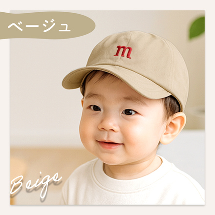 MILASIC ベビー＆キッズ キャップ ブラック TN-CAPBK-BK