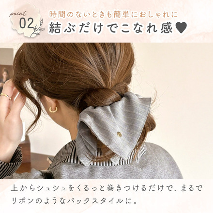 MILASIC スクエアシュシュ A-ホワイトフラワー TN-SQRSC-A