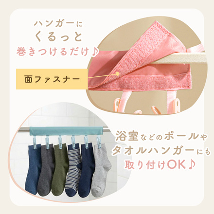 MILASIC どこでも洗濯バサミ 3個セット グレー TN-CLSPN-GY