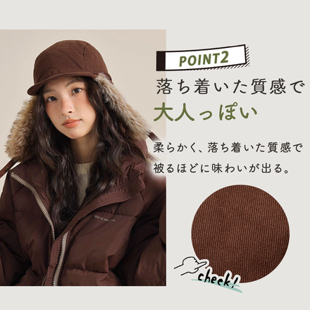 MILASIC イヤーフラップ キャップ ベージュ TN-EARFP-BG