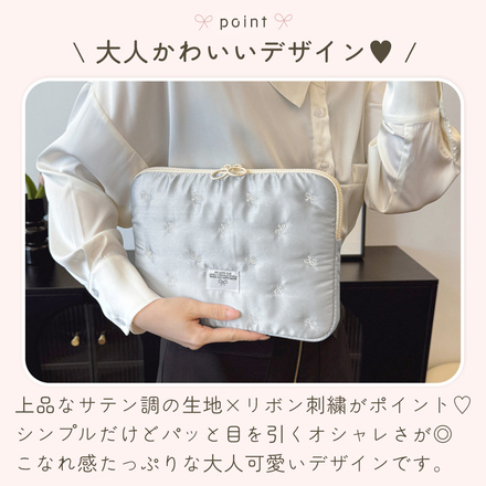 MILASIC リボン刺繍 タブレットケース ホワイト TN-RBNTC-WH