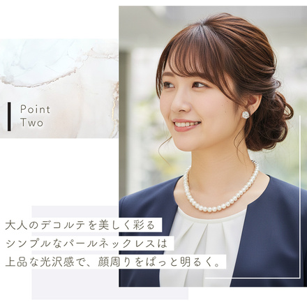 MILASIC マグネットブローチ ＋ パールネックレス 2点セット シルバー TN-PBNLS-SL