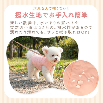 MILASIC 犬用 ダウン風ジャケット ピンク Mサイズ TN-DGWTJ-PK-M