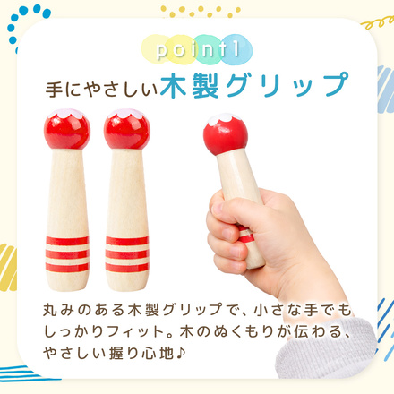 MILASIC キッズ ロープなわとび グリーン TN-CRPSP-GR