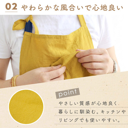 MILASIC 大人 シンプルエプロン ネイビー TN-SIAPN-NV
