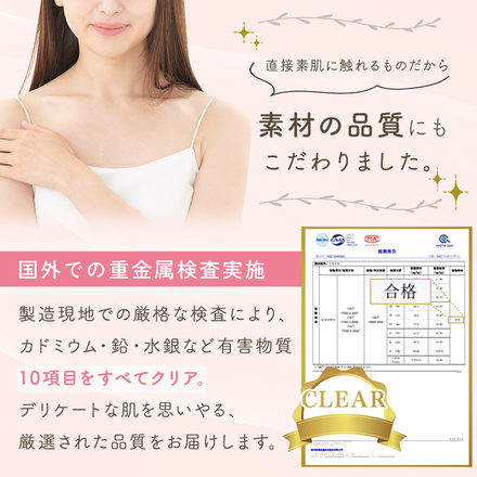 MILASIC 乳がんパット 専用カバー付き 左胸用 100g TN-BRCNP-L-100