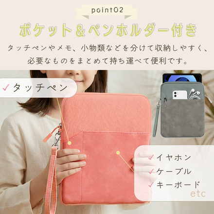 MILASIC タブレットケース タッチペン付き グレー TN-PTBCS-GY