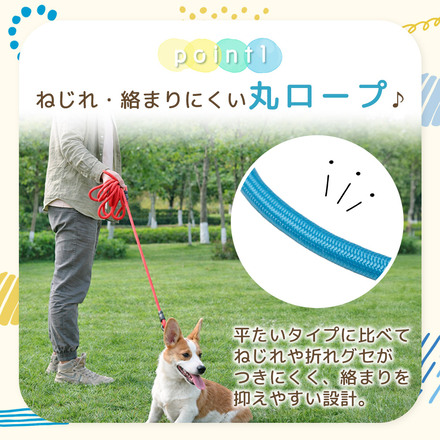 MILASIC 犬用 リード ブラック 10m TN-LDGLD-10M-BK