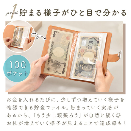 mitas 鍵付き 貯金手帳ファイル A-クロコダイル-ブラウン TN-SVGFL-BR-A