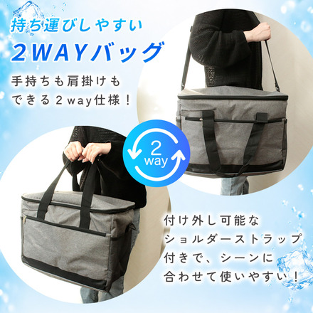 mitas 2WAY 保冷バッグ グレー Mサイズ TN-FCLBG-GY-M