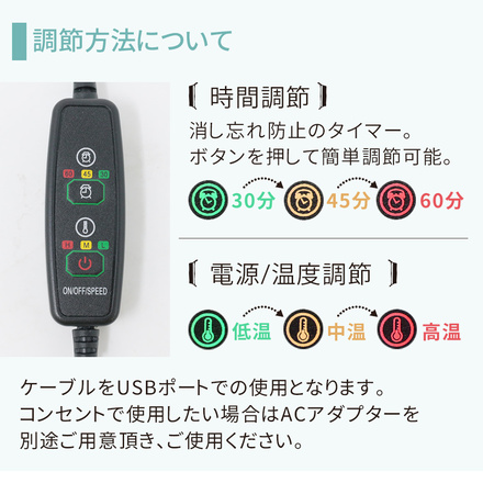 mitas あったか USB式 電気 座布団 クッション 洗える プレゼント付き ER-LUCS-PK/TN-TCABLE ピンク