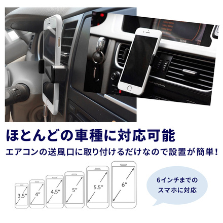 mitas スマホホルダー 360度 回転　ER-ACHR-BK