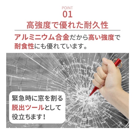 mitas タクティカルスティック 護身棒 防災 防犯グッズ ER-SBSK-GR-A グリーン タイプA