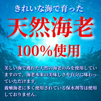 海老餃子 48個 黒餃子 48個 計96個