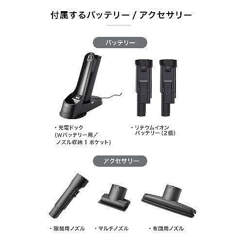 EVOPOWER W35 充電式ハンディークリーナー グレイ シャーク WV280J