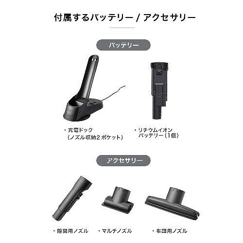 EVOPOWER W25 充電式ハンディクリーナー シャーク WV270J