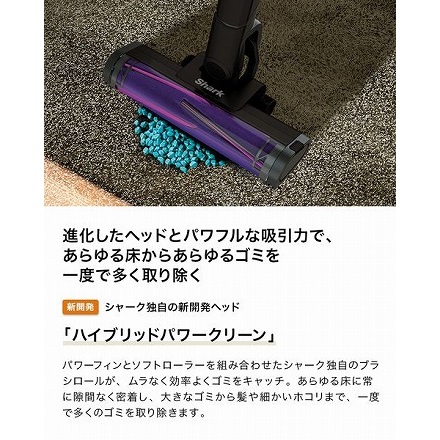 Shark コードレススティッククリーナー EVOPOWER SYSTEM ADV CS601J BK ブラックメタリック